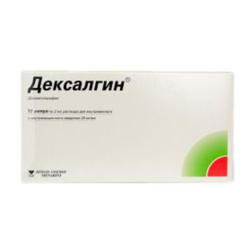 ДЕКСАЛГИН 25мг/мл 2мл N10 р-р для в/в и в/м введения А.Менарини Мэнюфекчеринг Лоджистикс энд Сервисиз С.р.Л.