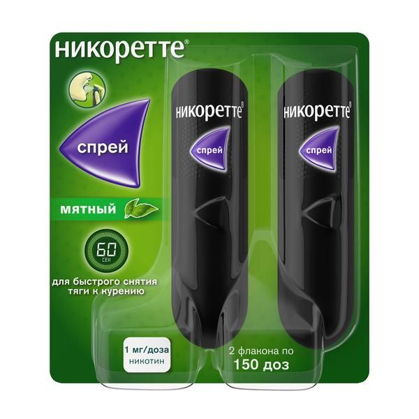 НИКОРЕТТЕ 1мг/доза 13,2мл N2 спрей д/слизистой оболочки полости рта дозированный мятный МакНил АБ