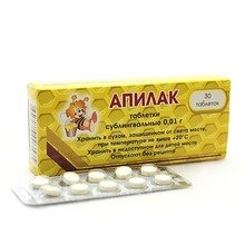 АПИЛАК 10мг N30 таб. подъязычные Вифитех