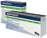 НЕЙРОБИОН 3мл N3 р-р д/инъекций Merck KGaA and Co. Werk Spittal