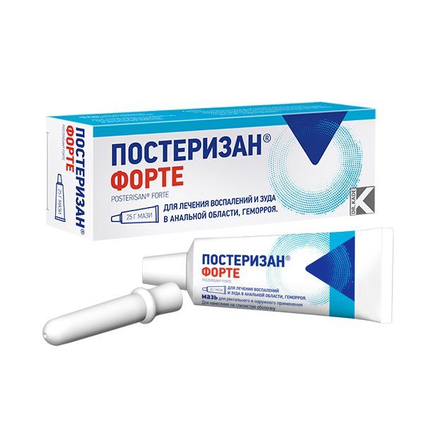 ПОСТЕРИЗАН ФОРТЕ 25г мазь д/ректального и наружного применения Др. Каде Фармацевтическая Фабрика ГмбХ