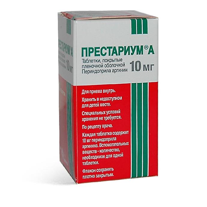 ПРЕСТАРИУМ А 10мг N30 таб. покрытые пленочной оболочкой Сервье рус ООО