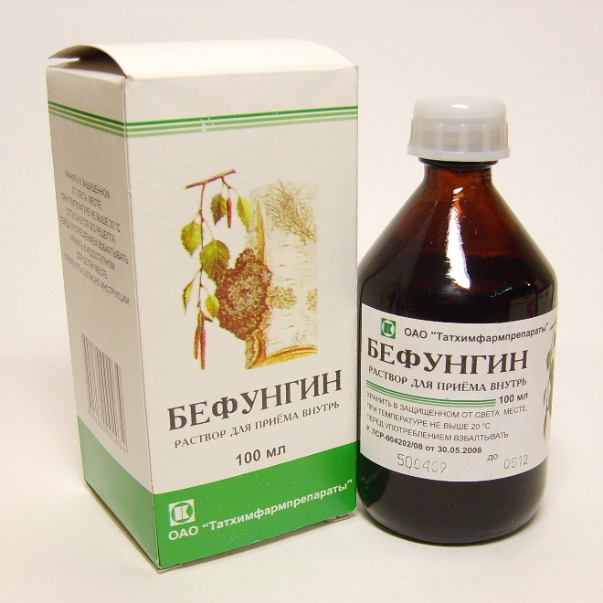 БЕФУНГИН 100мл р-р д/приема внутрь Татхимфармпрепараты