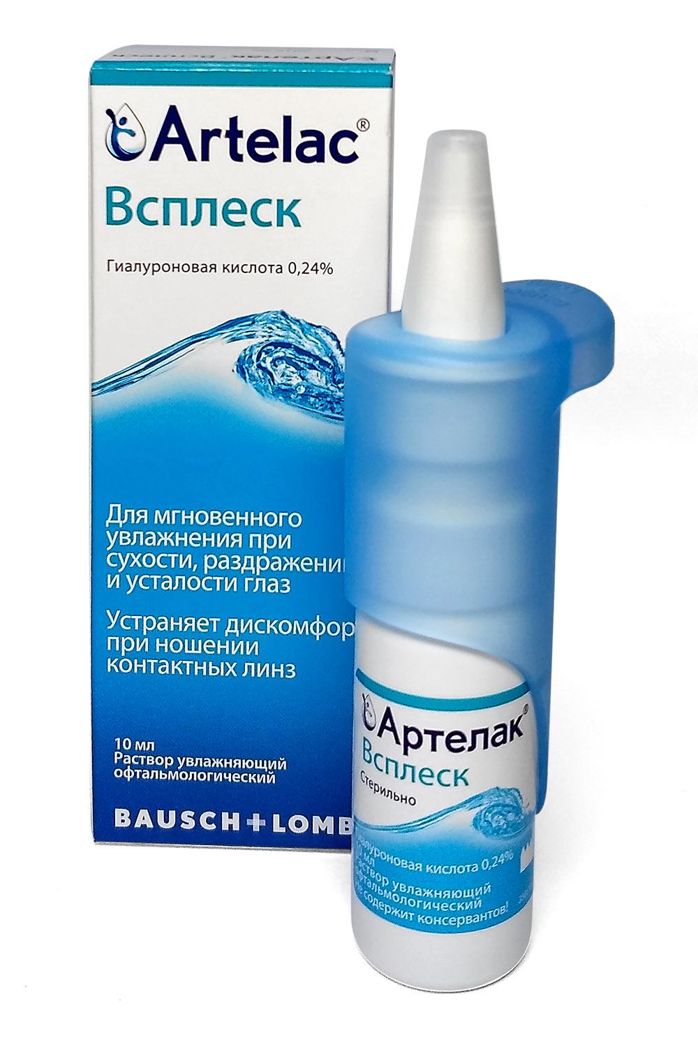 АРТЕЛАК ВСПЛЕСК р-р офтальмологический увлажняющий 10мл Др.Герхард Манн, хим.-фарм. предп. Гмбх