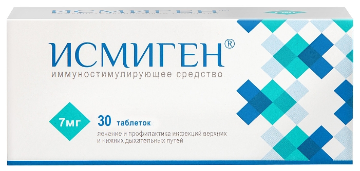 ИСМИГЕН 7мг N30 таб. подъязычные Брускеттини С.р.Л.