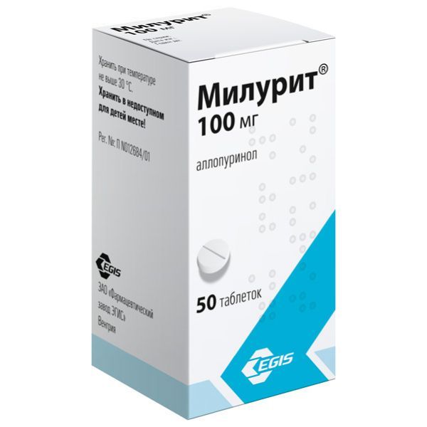 МИЛУРИТ 100мг N50 таб. Эгис