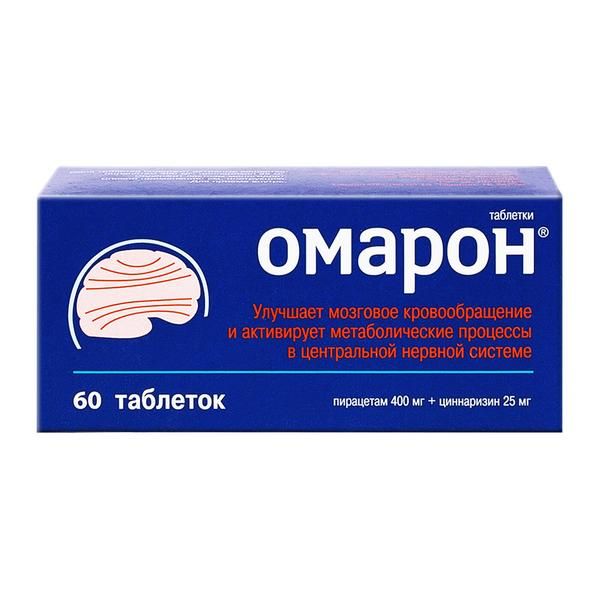 ОМАРОН N60 таб. Нижфарм