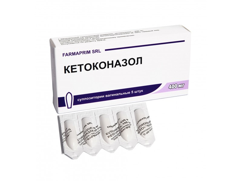 КЕТОКОНАЗОЛ-АЛЬТФАРМ 400мг N5 суппозитории вагинальные Альтфарм