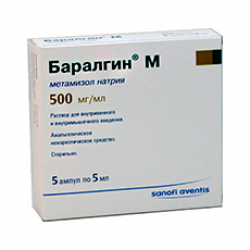 БАРАЛГИН М 500мг/мл 5мл N5 р-р д/инъекций Санофи Индия Лимитед
