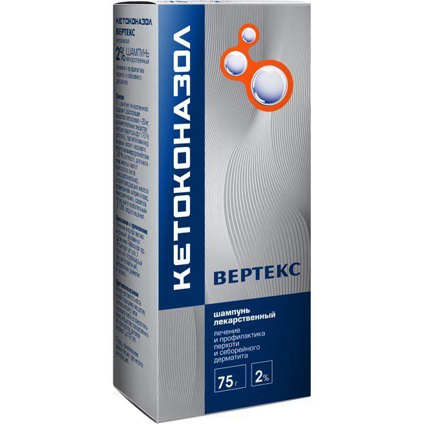 КЕТОКОНАЗОЛ ВЕРТЕКС 2% 75г шампунь лекарственный ВЕРТЕКС