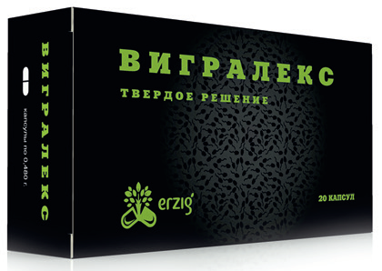ВИГРАЛЕКС капс. N20 Эрциг ООО 