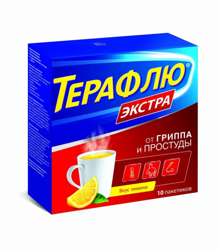 ТЕРАФЛЮ ЭКСТРА N10 порошок Лимон Дельфарм орлеан