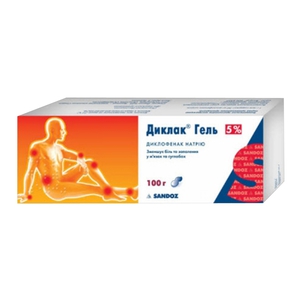 ДИКЛАК 5% 100г гель д/наружного применения Salutas Pharma