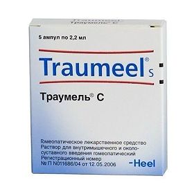 ТРАУМЕЛЬ С 2,2мл N5 р-р д/инъекций амп. Biologische Heilmittel Heel GmbH