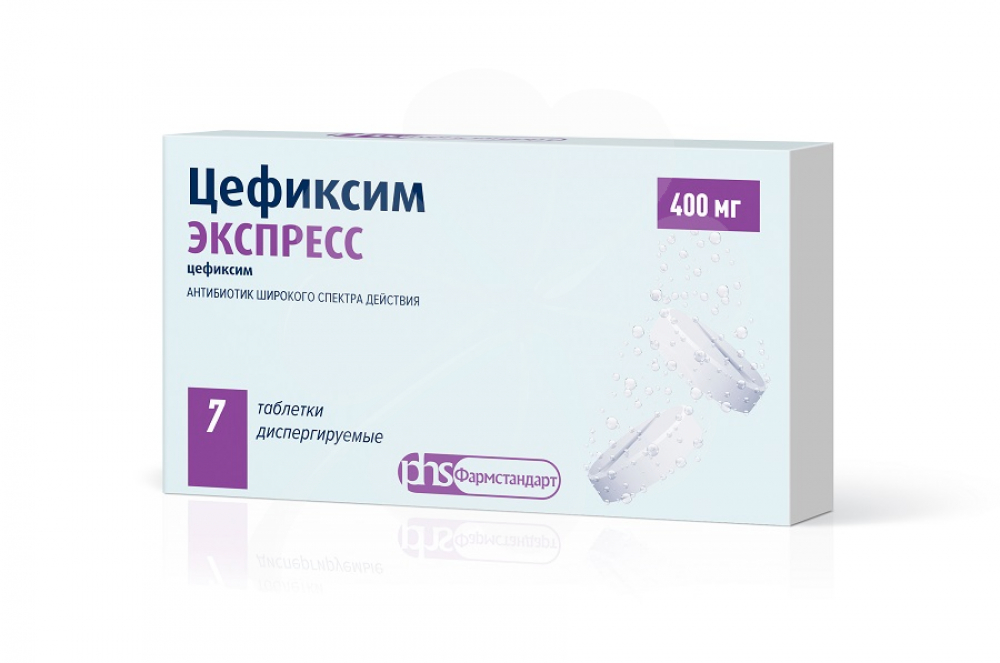 ЦЕФИКСИМ ЭКСПРЕСС 400мг N7 таб. диспергируемые ЛЕККО ЗАО