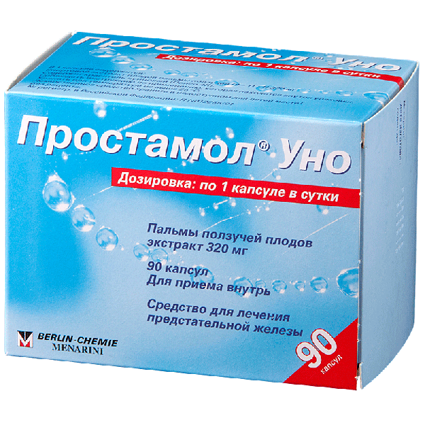 ПРОСТАМОЛ УНО 320мг N90 капс. Каталент Джермани Эбербах ГмбХ