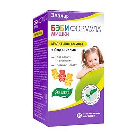 БЭБИ ФОРМУЛА МИШКИ пастилки жевательные N30 Эвалар