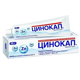 ЦИНОКАП 0,2% 25г крем ЛЕККО ЗАО
