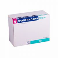 ГРОПРИНОСИН 500мг N50 таб. Гедеон Рихтер