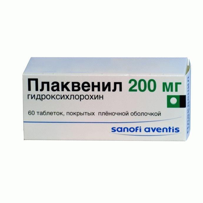 ПЛАКВЕНИЛ 200мг N60 таб. покрытые пленочной оболочкой Санофи-Синтелабо Лтд