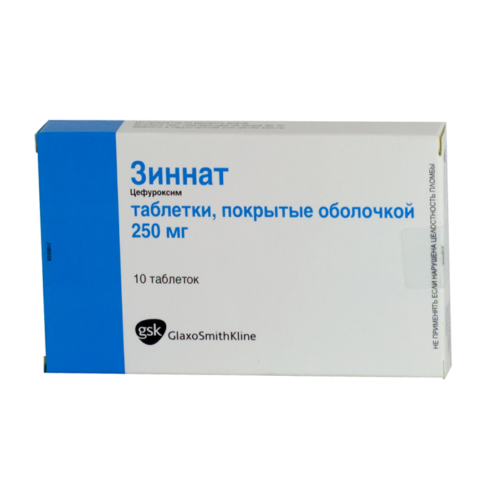 ЗИННАТ 250мг N10 таб. покрытые пленочной оболочкой GlaxoSmithKline