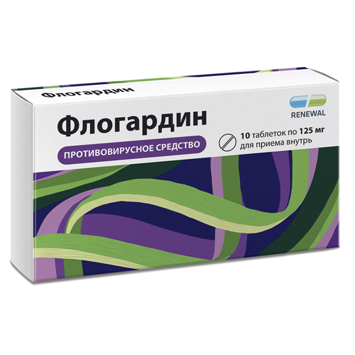 ФЛОГАРДИН 125мг N10 таб. покрытые пленочной оболочкой Обновление ПФК АО