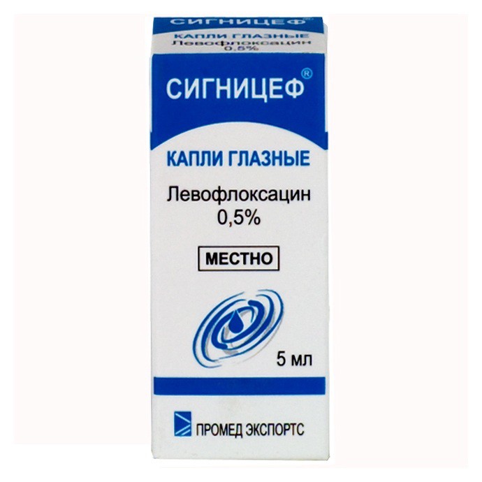 СИГНИЦЕФ 0,5% 5мл капли глазные Сентисс Фарма Пвт.Лтд.