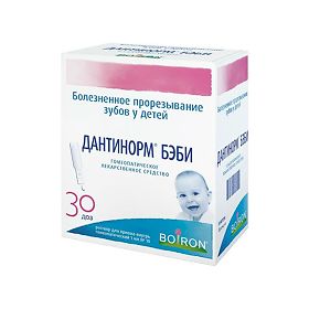 ДАНТИНОРМ БЭБИ 1мл N30 р-р д/приема внутрь гомеопатический Буарон