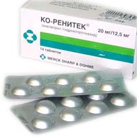 КО-РЕНИТЕК 12,5мг+20мг N28 таб. Органон Фарма (ЮКей) Лимитед