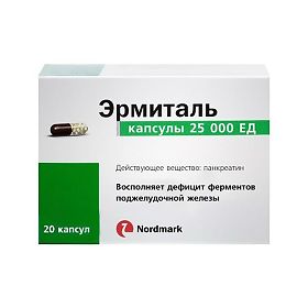 ЭРМИТАЛЬ 25000ЕД N20 капс. Нордмарк Арцнаймиттель ГмбХ and Ко.КГ
