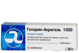 ГЕПАРИН-АКРИХИН 1000 30г гель д/наружного применения Акрихин