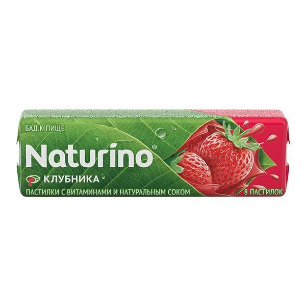 НАТУРИНО С ВИТАМИНАМИ И НАТУРАЛЬНЫМ СОКОМ пастилки Клубника 36,4г Натурпродукт