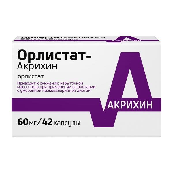 ОРЛИСТАТ-АКРИХИН 60мг N42 капс. Польфарма Акрихин