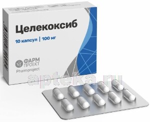 ЦЕЛЕКОКСИБ 100мг N10 капс. Фармпроект АО