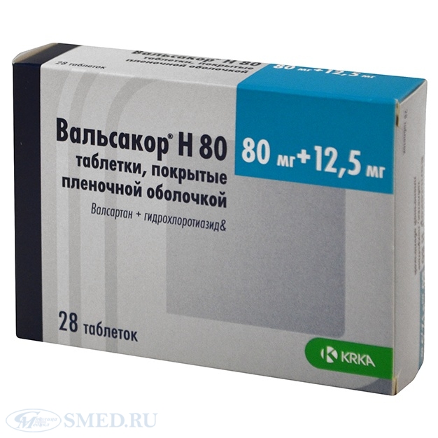 ВАЛЬСАКОР Н 80мг+12,5мг N90 таб. покрытые пленочной оболочкой КРКА-Рус