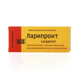 ЛАРИПРОНТ N20 таб. Октобер Фарма С.А.Е.