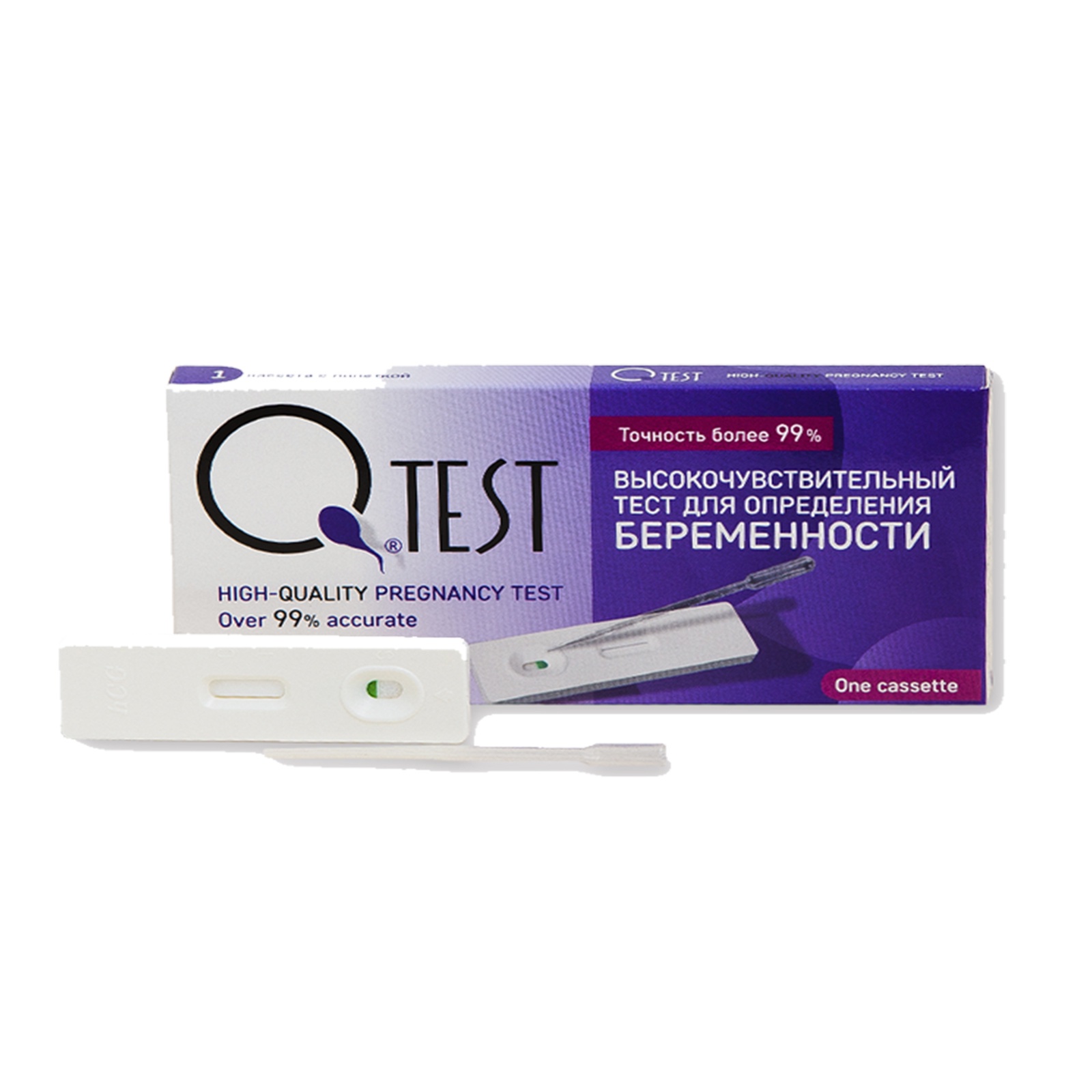 ТЕСТ ДЛЯ ОПРЕДЕЛЕНИЯ БЕРЕМЕННОСТИ Qtest Кассетный