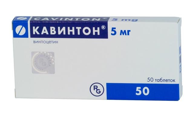 КАВИНТОН 5мг N50 таб. Гедеон Рихтер