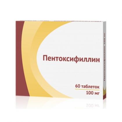 ПЕНТОКСИФИЛЛИН 100мг N60 таб. покрытые кишечнорастворимой оболочкой Озон