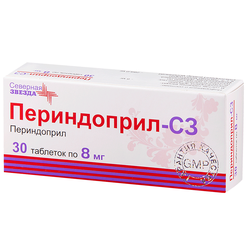 ПЕРИНДОПРИЛ-СЗ 8мг N30 таб. Северная звезда