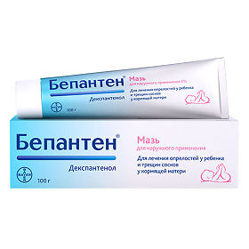 БЕПАНТЕН 5% 100г мазь д/наружного применения Гренцах Продукционс ГмбХ Байер Фарма АГ