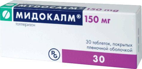 МИДОКАЛМ 150мг N30 таб. покрытые пленочной оболочкой Гедеон Рихтер