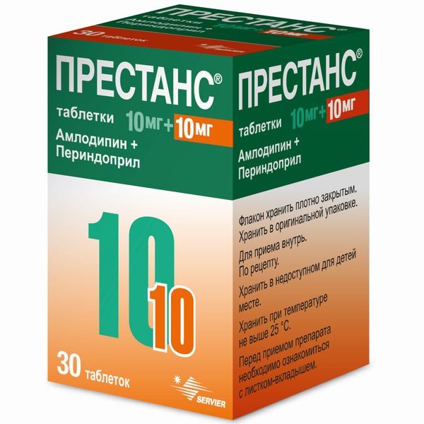 ПРЕСТАНС 10мг+10мг N30 таб. Сервье РУС ООО
