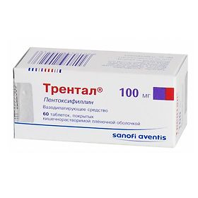 ТРЕНТАЛ 100мг N60 таб. покрытые кишечнорастворимой пленочной оболочкой Зентива Прайвет Лимитед