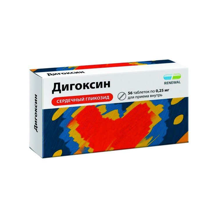 ДИГОКСИН РЕНЕВАЛ 0,25мг N56 таб. Обновление ПФК АО