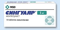 СИНГУЛЯР 5мг N14 таб. жевательные Мерк Шарп и Доум