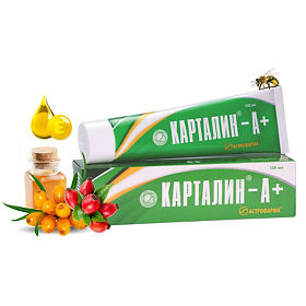 КАРТАЛИН-А+ крем косметический 100мл Астрофарма ООО