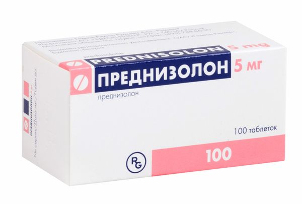 ПРЕДНИЗОЛОН 5мг N100 таб. Гедеон Рихтер
