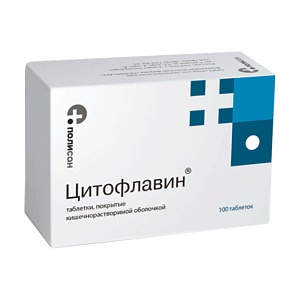 ЦИТОФЛАВИН N100 таб. покрытые кишечнорастворимой оболочкойи Полисан НТФФ ООО