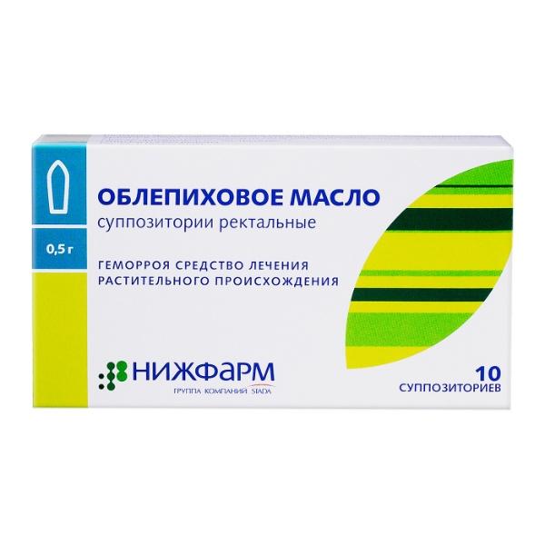 МАСЛО ОБЛЕПИХОВОЕ 500мг N10 суппозитории ректальные Нижфарм